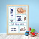 A3 Poster: Be Strong