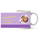 Mug: Purple Bee with Photo